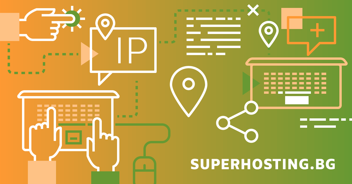 Provera IP adrese - SuperHosting.RS